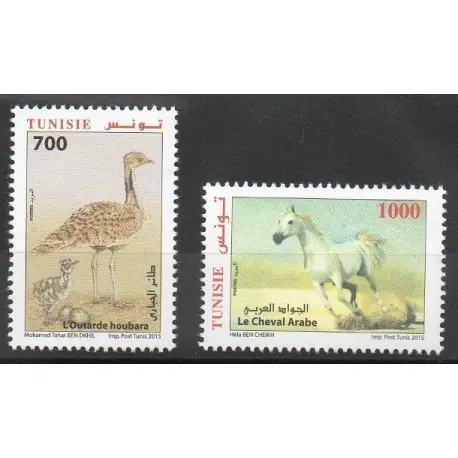 Tunisie - 2015- No 1764/1765 - Chevaux Acheter En Ligne