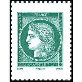 Timbre de collection France - 4908 Exclusif