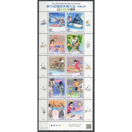 Japon - 2015- No 7142/7151 - Sport Prix Promo