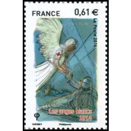 Dernier Modèle Timbre de collection France - 4911