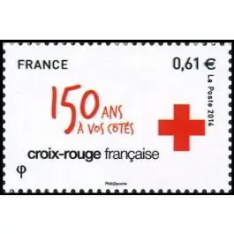 Timbre de collection France - 4912 Artisanat