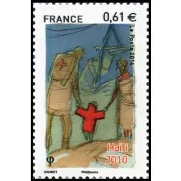 Garantie Incluse Timbre de collection France - 4914