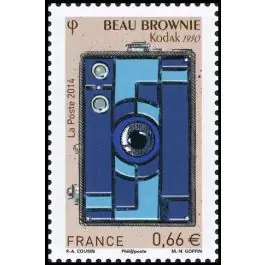 Timbre de collection France - 4918 Dernier Modèle