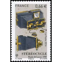 Promotion Saisonnière Timbre de collection France - 4919