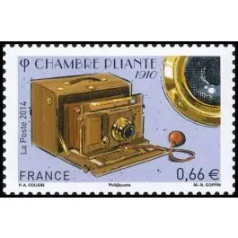 Achat Immédiat Timbre de collection France - 4920