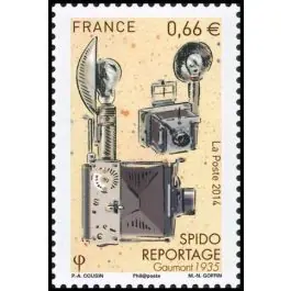 Timbre de collection France - 4921 Populaire