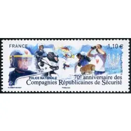 Timbre de collection France - 4922 Meilleur Choix