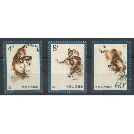 Chine - 1979- No 2228/2230 - Animaux Livraison Mondiale