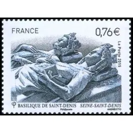 Timbre de collection France - 4930 Dernière Chance