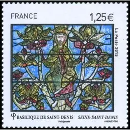 Timbre de collection France - 4931 Garantie Incluse