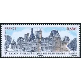 Timbre de collection France - 4932 Nouvelle Collection