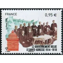 Timbre de collection France - 4934 Édition Limitée