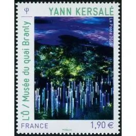 Prix Choc Timbre de collection France - 4935