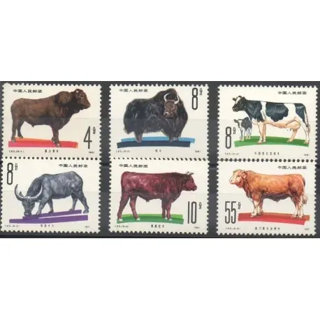 Chine - 1981- No 2421/2426 - Animaux Meilleure Vente