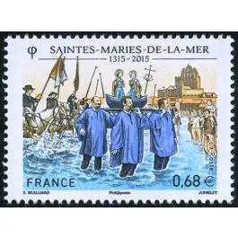Timbre de collection France - 4937 Prix Bas