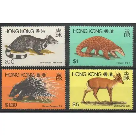 Hong-Kong - 1982- No 378/381 - Animaux Haute Qualité