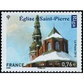 Timbre de collection France - 4939 Original