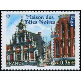 Commande En Gros Timbre de collection France - 4940