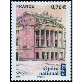 Timbre de collection France - 4941 Top Qualité