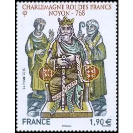 Timbre de collection France - 4943 Expédié Aujourd’hui