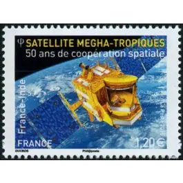 Timbre de collection France - 4946 Offre Du Jour