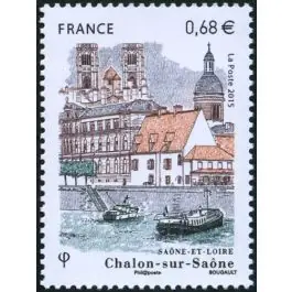 Timbre de collection France - 4947 Prix Promo