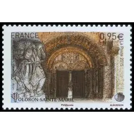 Timbre de collection France - 4950 Commander Vite