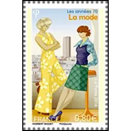 Timbre de collection France - 5057 Tendance