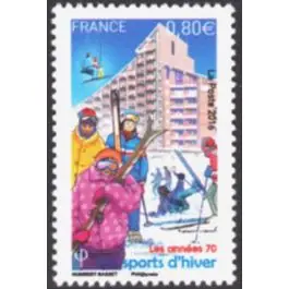 Timbre de collection France - 5058 Meilleure Vente