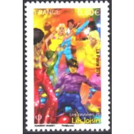 Retour Gratuit Timbre de collection France - 5061