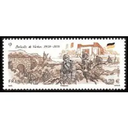 Promotion Timbre de collection France - 5063