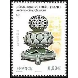 Artisanat Timbre de collection France - 5064