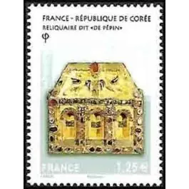 Prix Promo Timbre de collection France - 5065