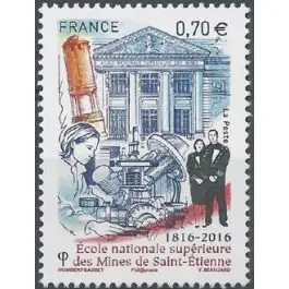 Nouvelle Collection Timbre de collection France - 5066