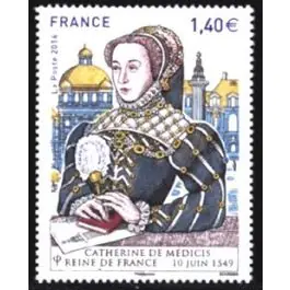 Timbre de collection France - 5067 Commander Maintenant