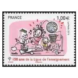 Timbre de collection France - 5072 Livraison Express