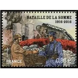 Remise Timbre de collection France - 5075