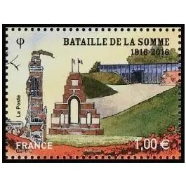 Timbre de collection France - 5076 Affaire À Saisir