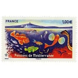 Timbre de collection France - 5077 Seulement Aujourd’hui