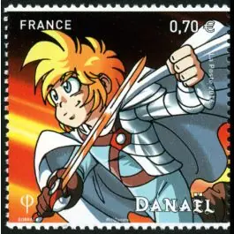 Original Timbre de collection France - 5081