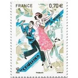 Timbre de collection France - 5083 Nouveauté
