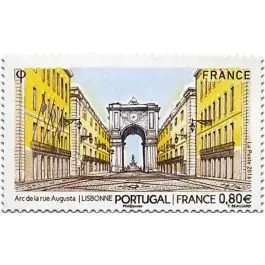 Timbre de collection France - 5087 Réduction