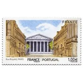 Timbre de collection France - 5088 Prix Bas
