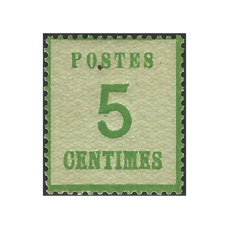 Alsace-Lorraine timbre N°4 neuf*. Expédié Aujourd’hui