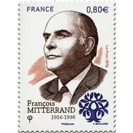 Nouveauté Timbre de collection France - 5089