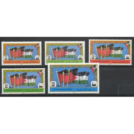 Usine Directe Palestine - 1995- No 14/18 - Drapeaux