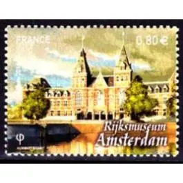 Nouvel Arrivage Timbre de collection France - 5091