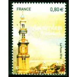 Promotion Saisonnière Timbre de collection France - 5092