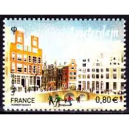 Bon Marché Timbre de collection France - 5093