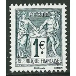 Timbre de collection France - 5094 Soldes